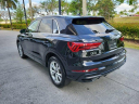 Thumbnail image of 2022 Audi Q3 at Audi Pembroke Pines - New