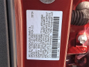 Thumbnail image of 2024 Honda Accord at Honda of Bridgewater