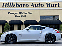 Thumbnail image of 2017 Nissan 370Z at Hillsboro Auto Mart Inc