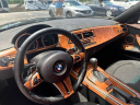 Thumbnail image of 2007 BMW Z4 at Tapp Motors