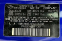 Thumbnail image of 2024 Hyundai ELANTRA Hybrid at SidDillonHyundai - NEW