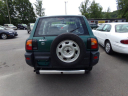 Thumbnail image of 1996 Toyota RAV4 at Carolina Auto Sales # 2 LLC