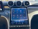 Thumbnail image of 2024 Mercedes-Benz C-Class at Mercedes-Benz Of Hampton