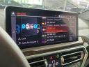 Thumbnail image of 2025 BMW X4 at BmwOfTheMainline_USED of Bala Cynwyd, PA