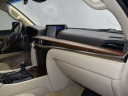 Thumbnail image of 2019 Lexus LX 570 at Herrin Gear Lexus