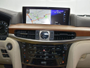 Thumbnail image of 2019 Lexus LX 570 at Herrin Gear Lexus
