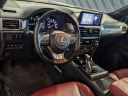 Thumbnail image of 2023 Lexus GX 460 at North Park Lexus Used