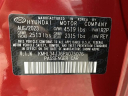 Thumbnail image of 2023 Hyundai SONATA Hybrid at Johnson Hyundai Of Wake Forest
