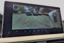 Thumbnail image of 2024 Lincoln Corsair at State College Ford Lincoln