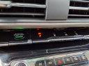 Thumbnail image of 2024 Lincoln Corsair at State College Ford Lincoln