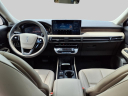 Thumbnail image of 2024 Lincoln Corsair at State College Ford Lincoln