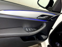 Thumbnail image of 2023 BMW X3 at BMW Mini of Freeport