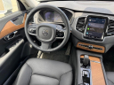 Thumbnail image of 2025 Volvo XC90 at Jaguar Land Rover Madison