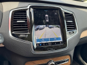 Thumbnail image of 2025 Volvo XC90 at Jaguar Land Rover Madison
