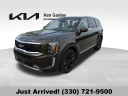 Thumbnail image of 2022 Kia Telluride at Ken Ganley Kia Medina