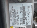 Thumbnail image of 2019 Ford Fusion Hybrid at FBWC USED
