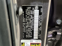 Thumbnail image of 2023 Toyota Camry at Mccluskey Chevrolet Kings Automall