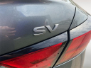 2023 Nissan Altima 2.5 SV at LaFontaine Ford Birch Run