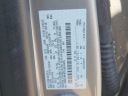 Thumbnail image of 2023 Ford Escape Hybrid at Robert Horne Ford New