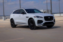 2024 Jaguar F-PACE P250 R-Dynamic S at LandRoverOfSanAntonio (Used)