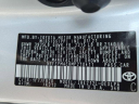 Thumbnail image of 2021 Toyota Corolla at Volkswagen LaVista NEW