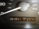 Thumbnail image of 2007 Honda Accord at AUTO PARADISE OF TEXAS