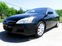 Thumbnail image of 2007 Honda Accord at AUTO PARADISE OF TEXAS