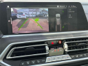 Thumbnail image of 2022 BMW X5 at Empire Hyundai of Jamaica