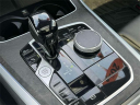 Thumbnail image of 2022 BMW X5 at Empire Hyundai of Jamaica
