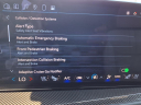 2024 Chevrolet Traverse RS at Patterson Chevrolet Dodge