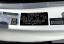 Thumbnail image of 2023 Kia Carnival at Leonardtown Ford