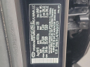 Thumbnail image of 2022 Hyundai TUCSON at Maxon Hyundai Inc.