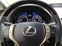 Thumbnail image of 2014 Lexus RX 350 at Franklin Motor Company