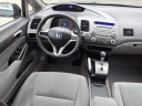 Thumbnail image of 2011 Honda Civic at Sunrise Used Cars