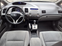 Thumbnail image of 2011 Honda Civic at Sunrise Used Cars