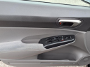 Thumbnail image of 2011 Honda Civic at Sunrise Used Cars