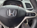 Thumbnail image of 2011 Honda Civic at Sunrise Used Cars