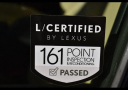 Thumbnail image of 2021 Lexus NX 300 at Lexus Of Shreveport-Bossier City