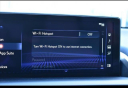 Thumbnail image of 2021 Lexus NX 300 at Lexus Of Shreveport-Bossier City
