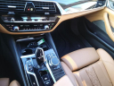 Thumbnail image of 2021 BMW 5 Series at Serra Buick Gmc Champaign