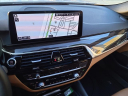 Thumbnail image of 2021 BMW 5 Series at Serra Buick Gmc Champaign