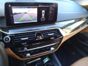 Thumbnail image of 2021 BMW 5 Series at Serra Buick Gmc Champaign