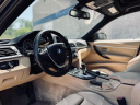 Thumbnail image of 2016 BMW 3 Series at LEGACY DRIVE AUTO GROUP, INC.