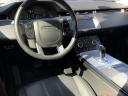 Thumbnail image of 2020 Land Rover Range Rover Evoque at Drive World
