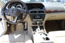 Thumbnail image of 2014 Mercedes-Benz C-Class at Toyota of Massapequa