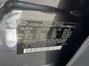 Thumbnail image of 2020 Hyundai SANTA FE at Millennium Hyundai
