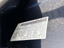 Thumbnail image of 2025 Acura MDX at Ed Voyles Acura Used