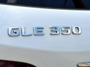 Thumbnail image of 2018 Mercedes-Benz GLE at Leopardi Auto Sales