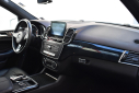 Thumbnail image of 2017 Mercedes-Benz GLE at Import Masters