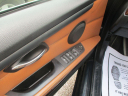 Thumbnail image of 2009 BMW 3 Series at CENTER ROAD AUTO SALES, INC.